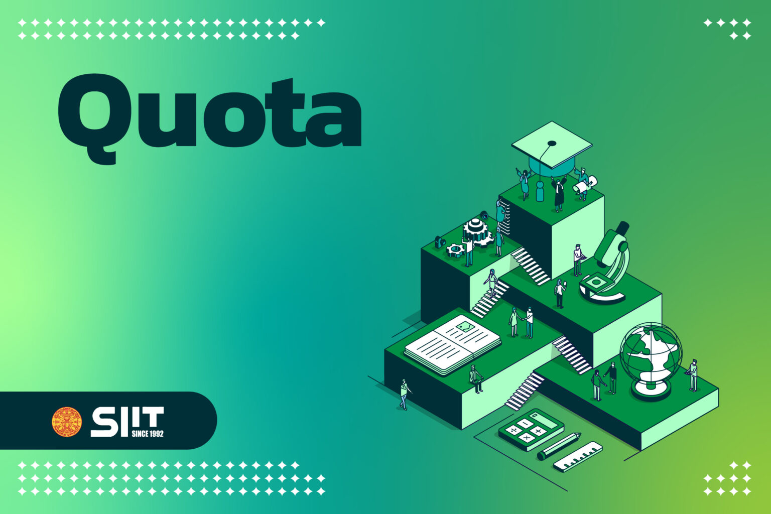 SIIT, Thammasat University